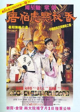 68影院理论片在线观看免费
